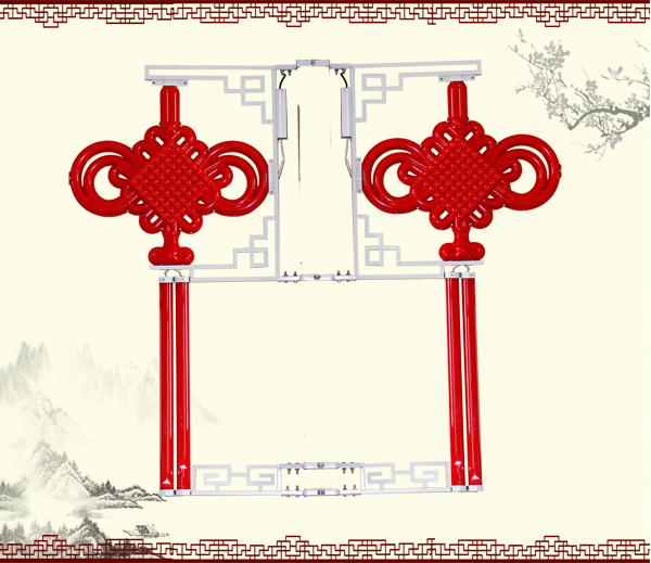 小三號(hào)中國(guó)結(jié)