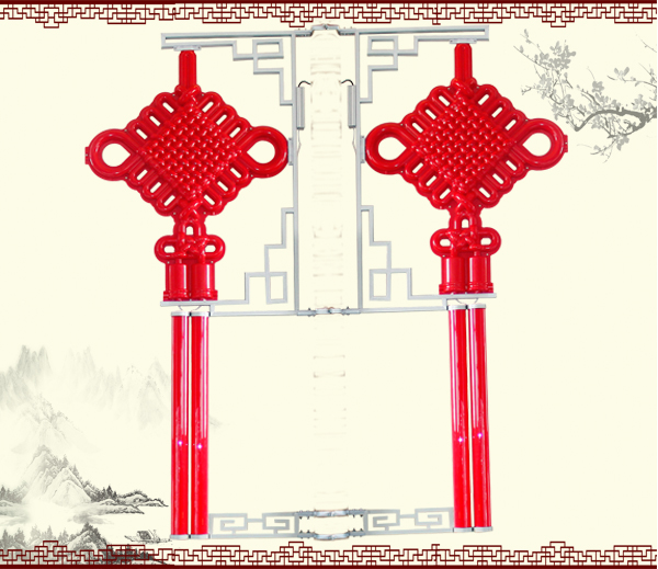 4號(hào)中國(guó)結(jié)