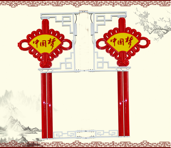 扇形中國(guó)結(jié)有中國(guó)夢(mèng),民主