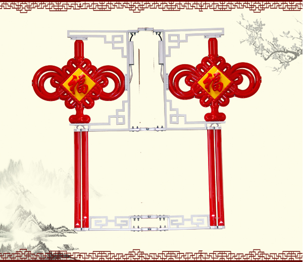 小三號(hào)中國(guó)結(jié)帶福