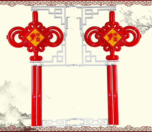 三號中國結(jié)帶中國夢