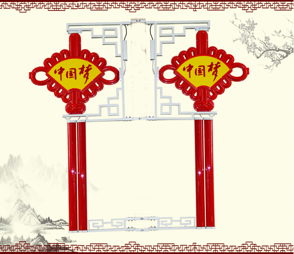 大扇形中國(guó)結(jié)