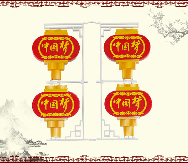 LED兩連體扁燈籠