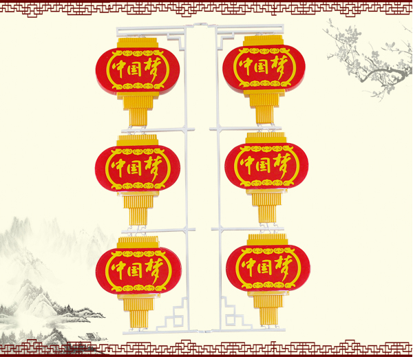 LED三連體扁燈籠