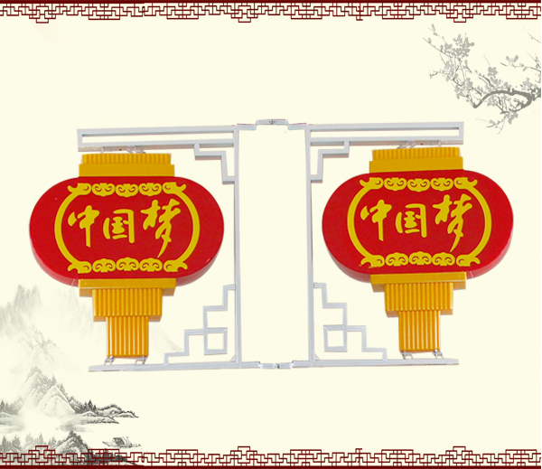 LED扁燈籠