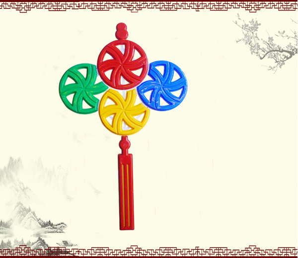 風(fēng)車形中國(guó)結(jié)