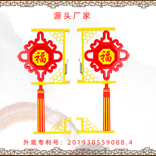 LED八方中國結(jié)