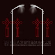 雙中國結(jié)