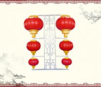 864組合燈籠