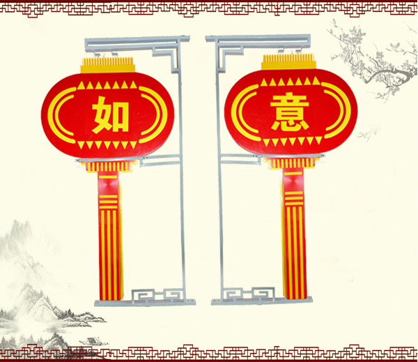 長(zhǎng)尾扁燈籠