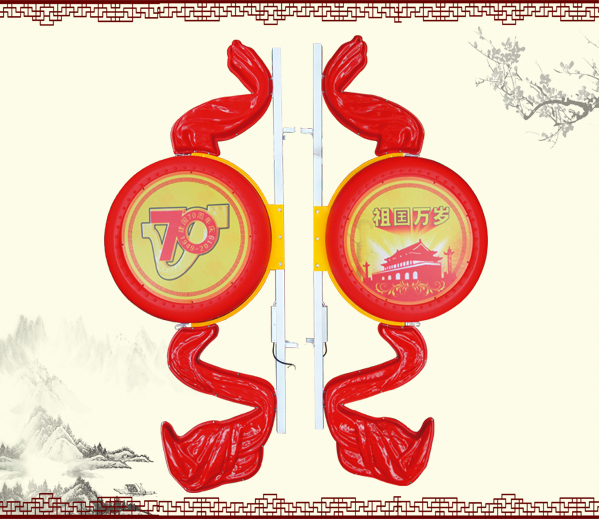 LED發(fā)光800鼓燈