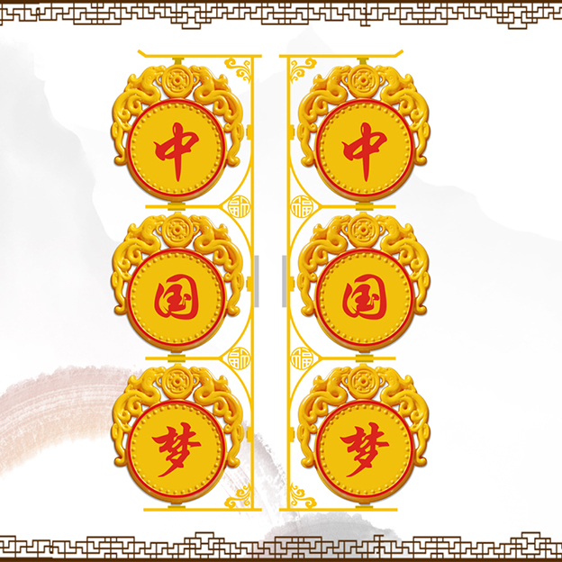 LED發(fā)光造形燈