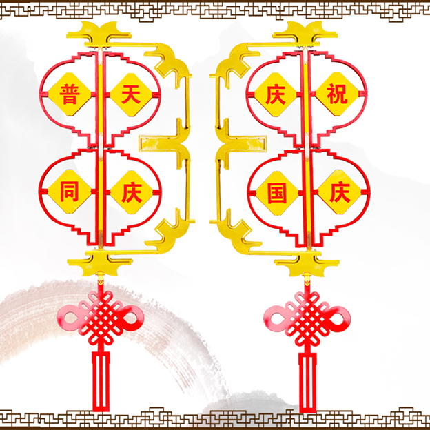 LED非標定制廣告燈籠生產(chǎn)廠家