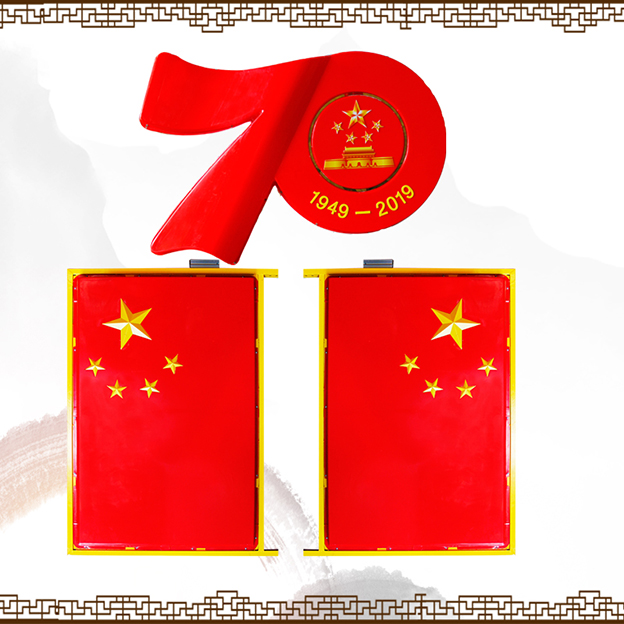 LED發(fā)光國旗景觀燈